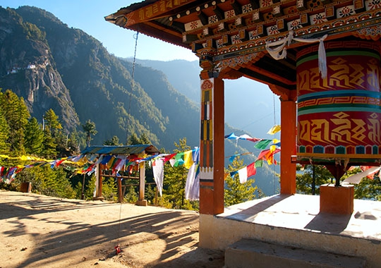 BHUTAN JD006, 9 DAYS / 8 NIGHTS